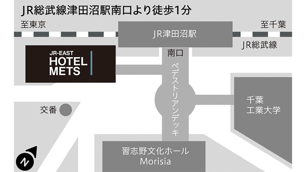 Jr-East Hotel Mets Tsudanuma Narashino Exteriér fotografie