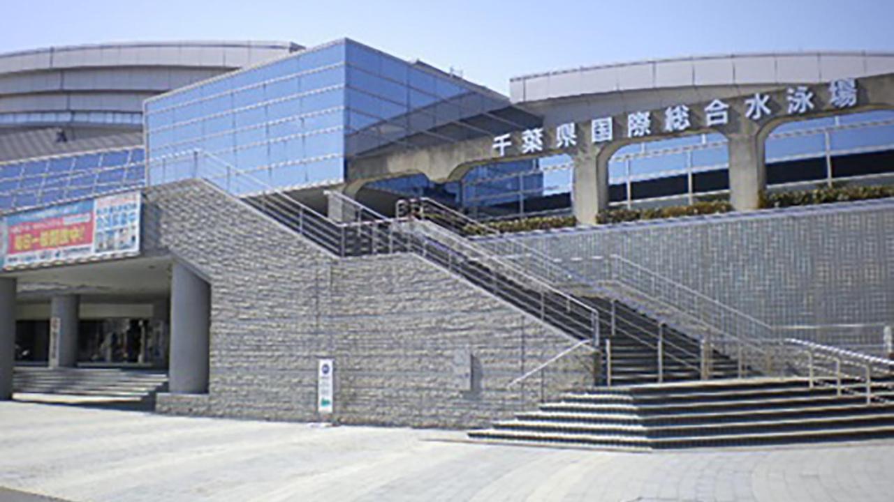 Jr-East Hotel Mets Tsudanuma Narashino Exteriér fotografie
